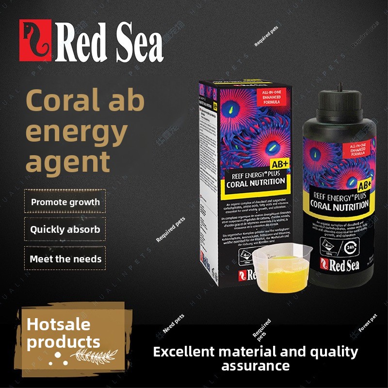 RedSea Coral Energy AB+ PLUS L - đánh giá và giá Coral Food Liquid