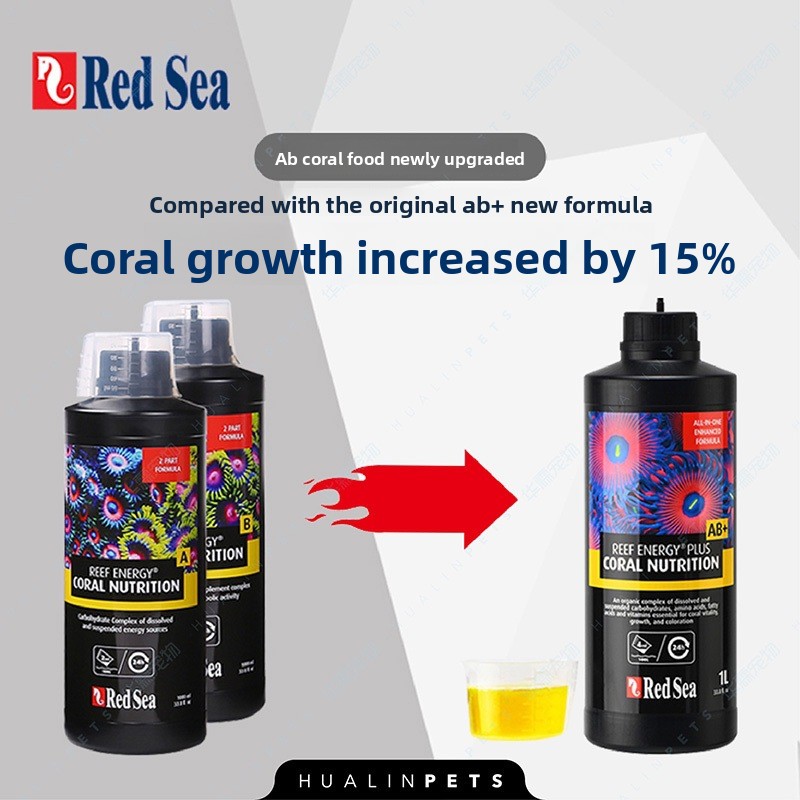 RedSea Coral Energy AB+ PLUS L - đánh giá và giá Coral Food Liquid