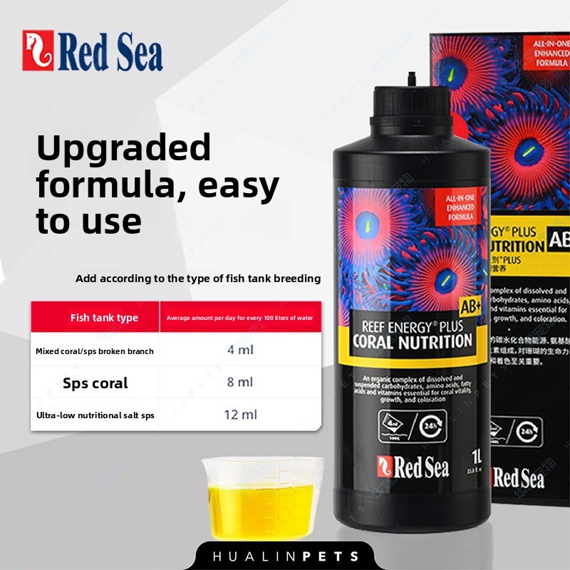 RedSea Coral Energy AB+ PLUS L - đánh giá và giá Coral Food Liquid