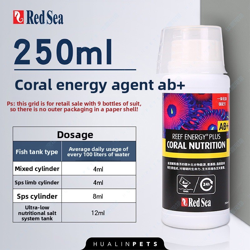 RedSea Coral Energy AB+ PLUS L - đánh giá và giá Coral Food Liquid