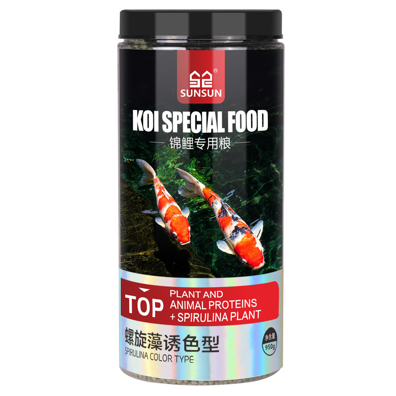 SUNSUN Koi Ornamental Fish Gol - đánh giá và giá Marine Aquarium Design